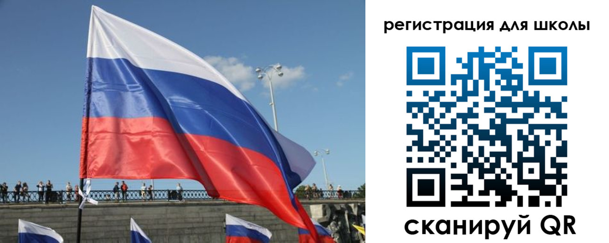 прописка в квартире в Спасске-Дальнем